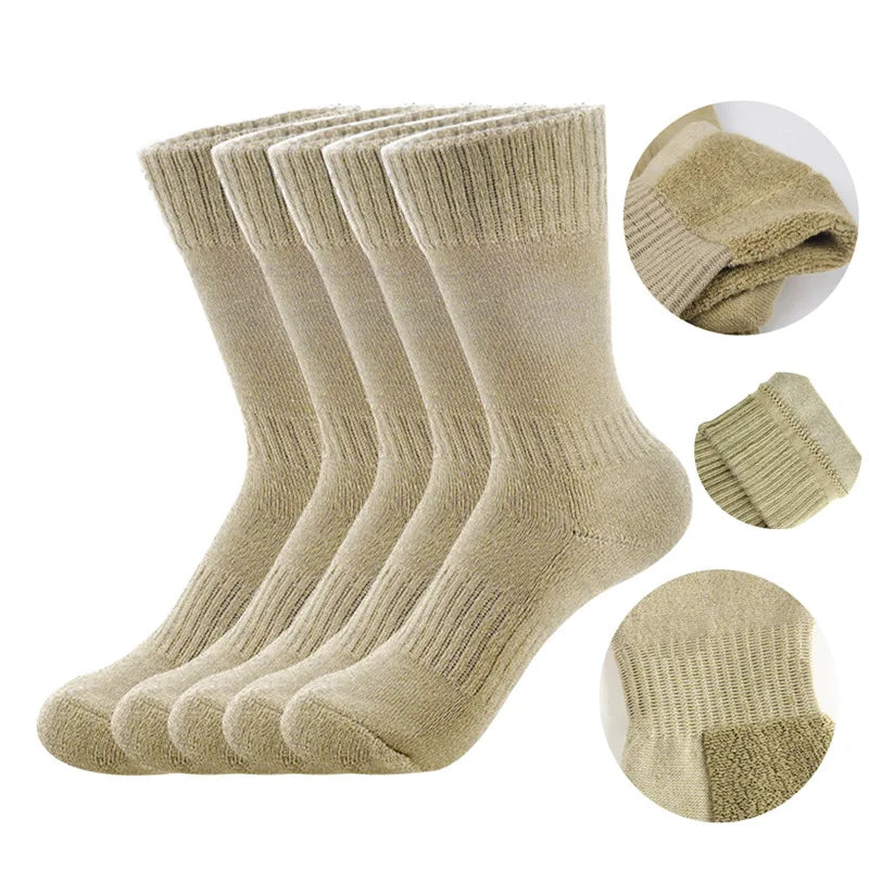 CHAUSSETTE MILITAIRE TACTIQUE - LOT DE 5 PAIRES